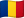 Romanian
